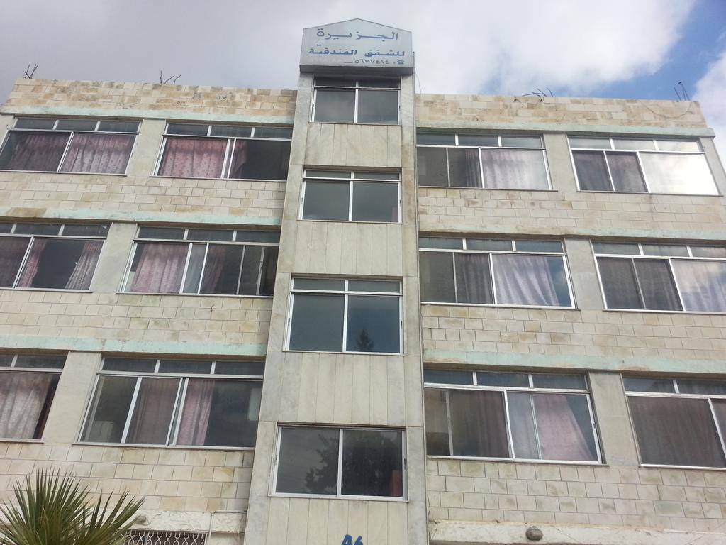 Aljazeera Hotel Apartments Amman Extérieur photo
